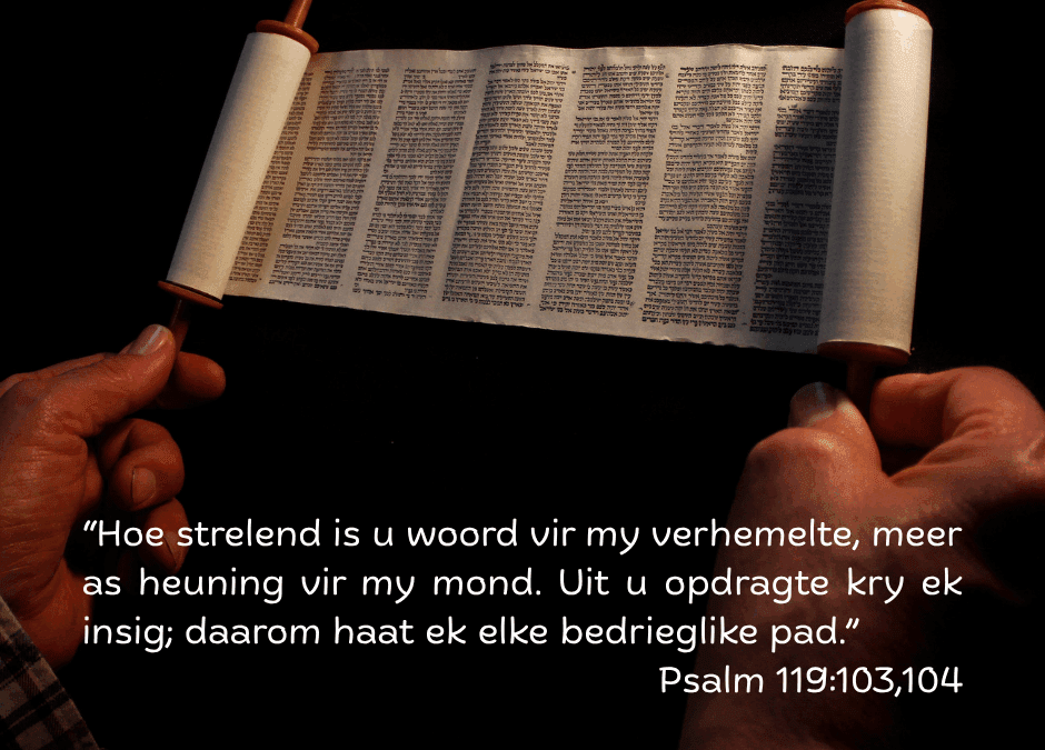 God se lewegewende teenwoordigheid