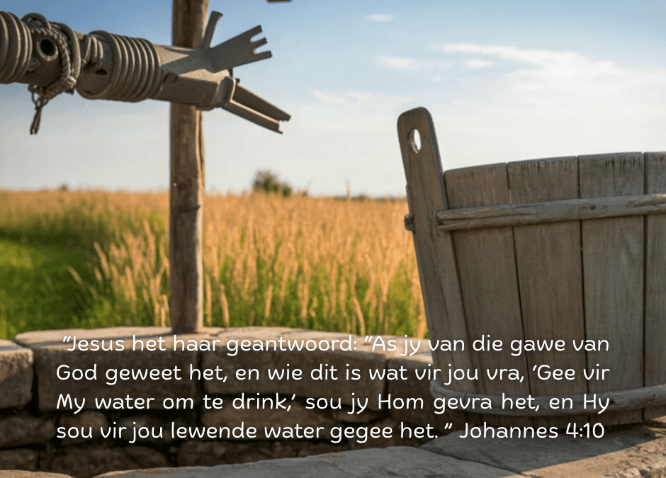 Ek Is, is die een wat met jou praat
