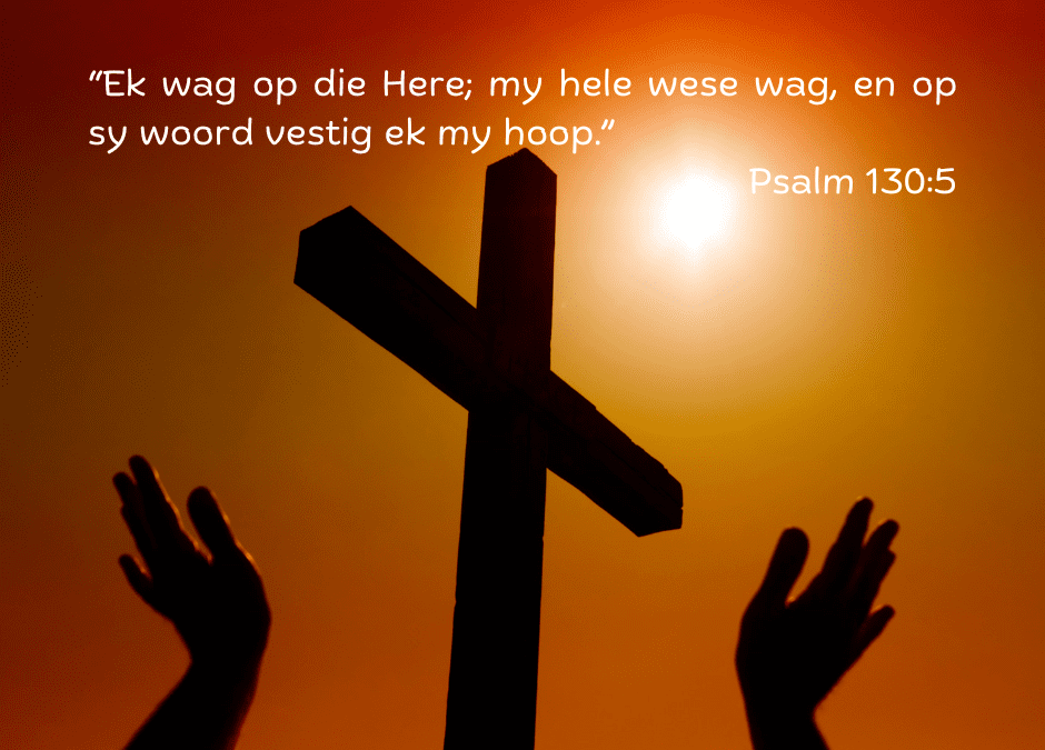 Ek roep na God uit die dieptes