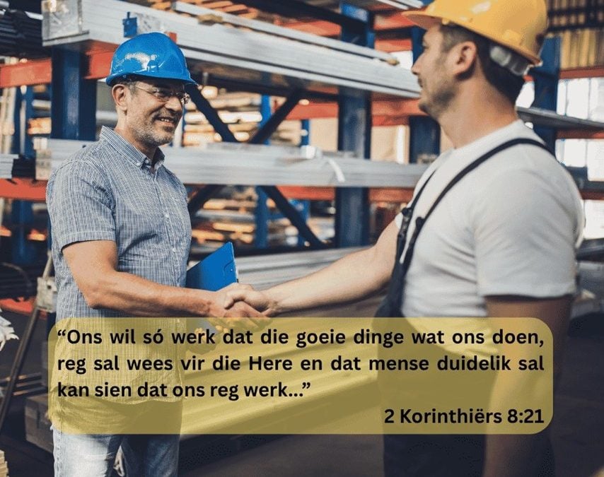 Integriteit vs Verdediging