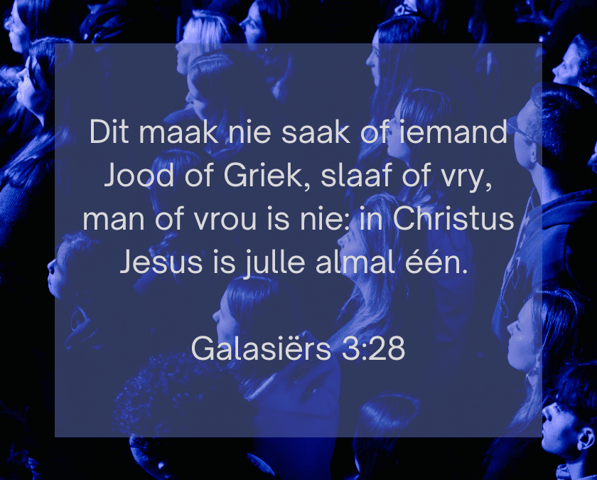 Op gelyke voet
