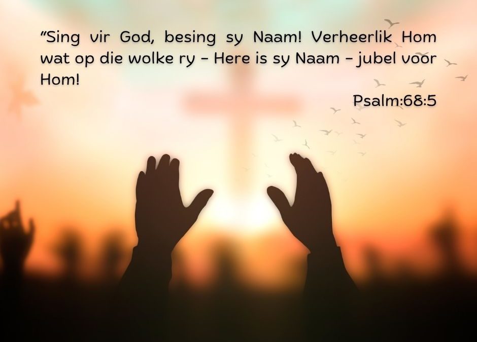 God regeer vanuit sy heilige woonplek