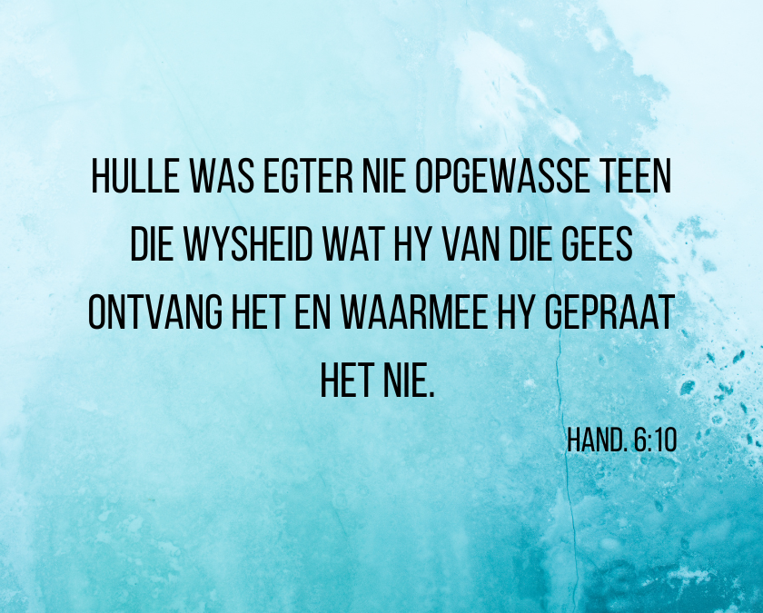 Wanneer jy nie weet wat om te sê nie
