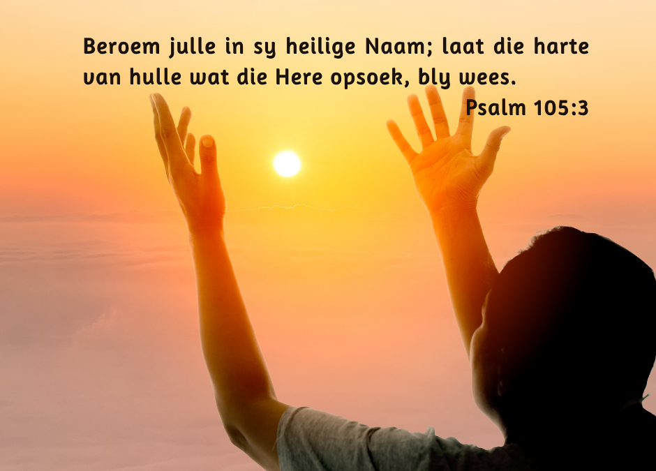 Die Here slaan ag op sy mense se noodroep