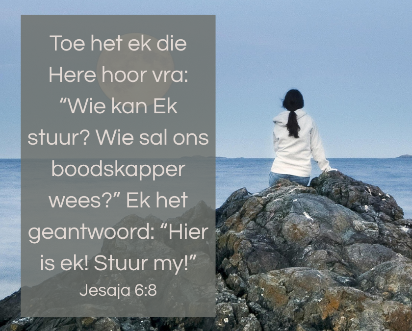 Ja, Here?